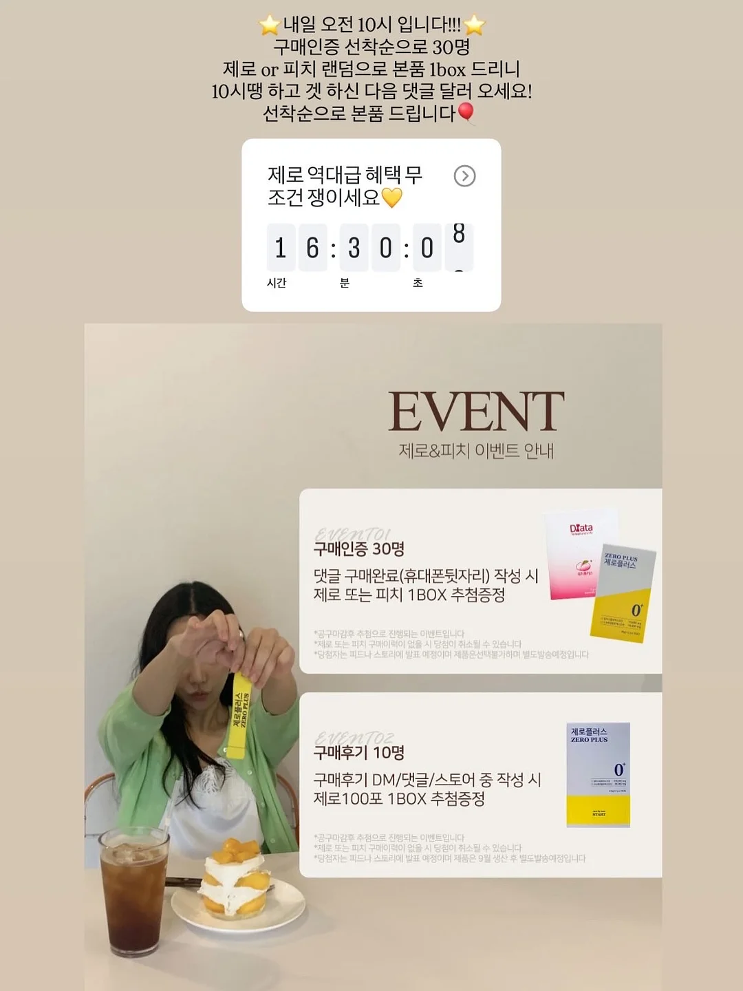 르메르 소파 17