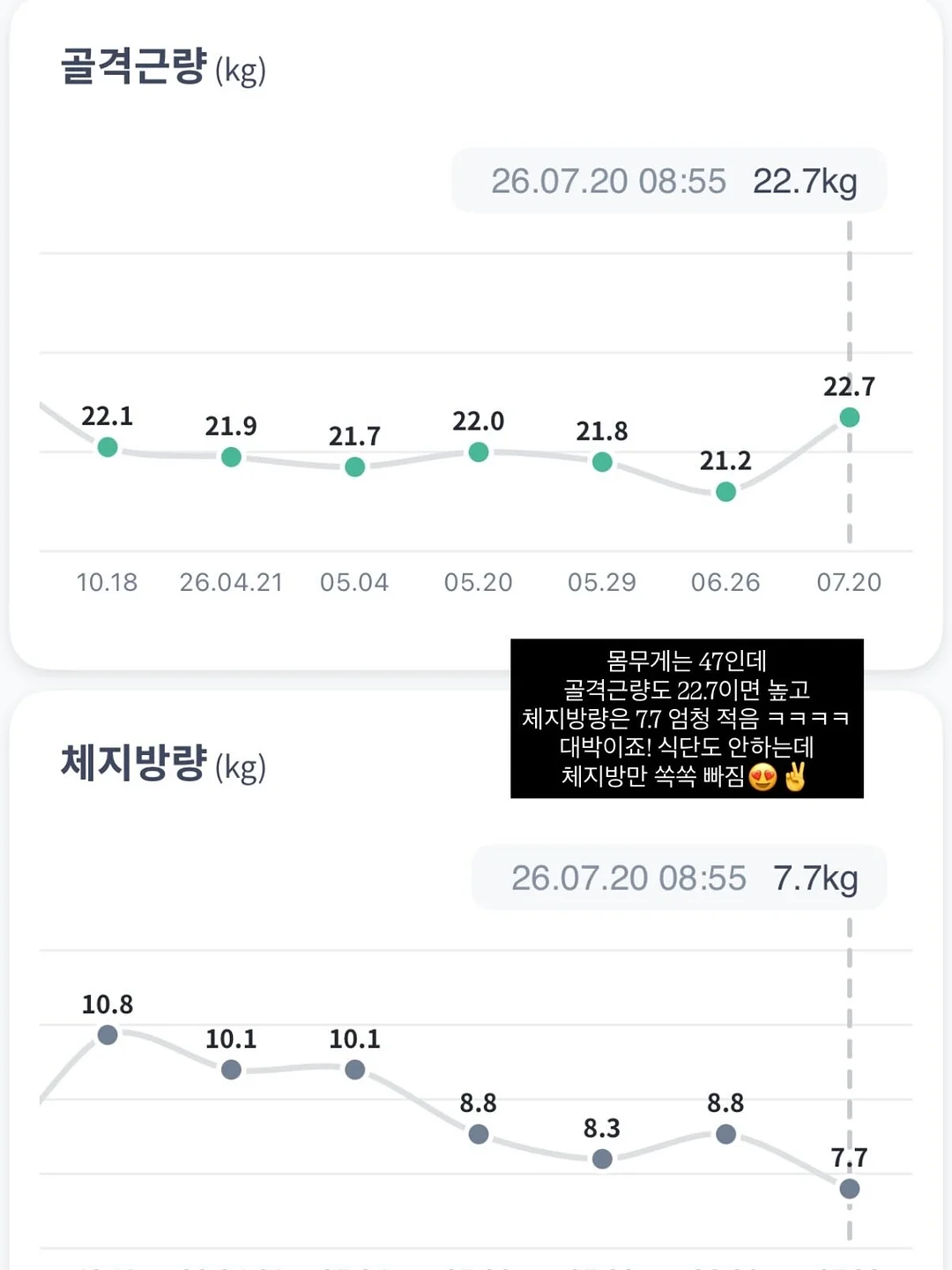 르메르 소파 3