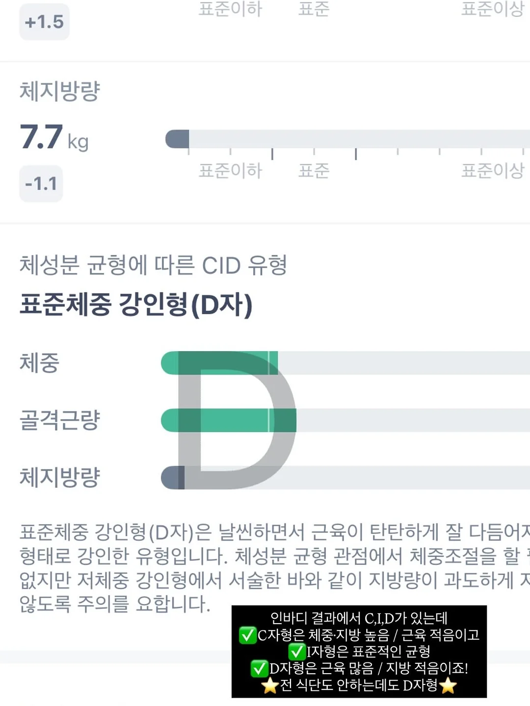르메르 소파 4