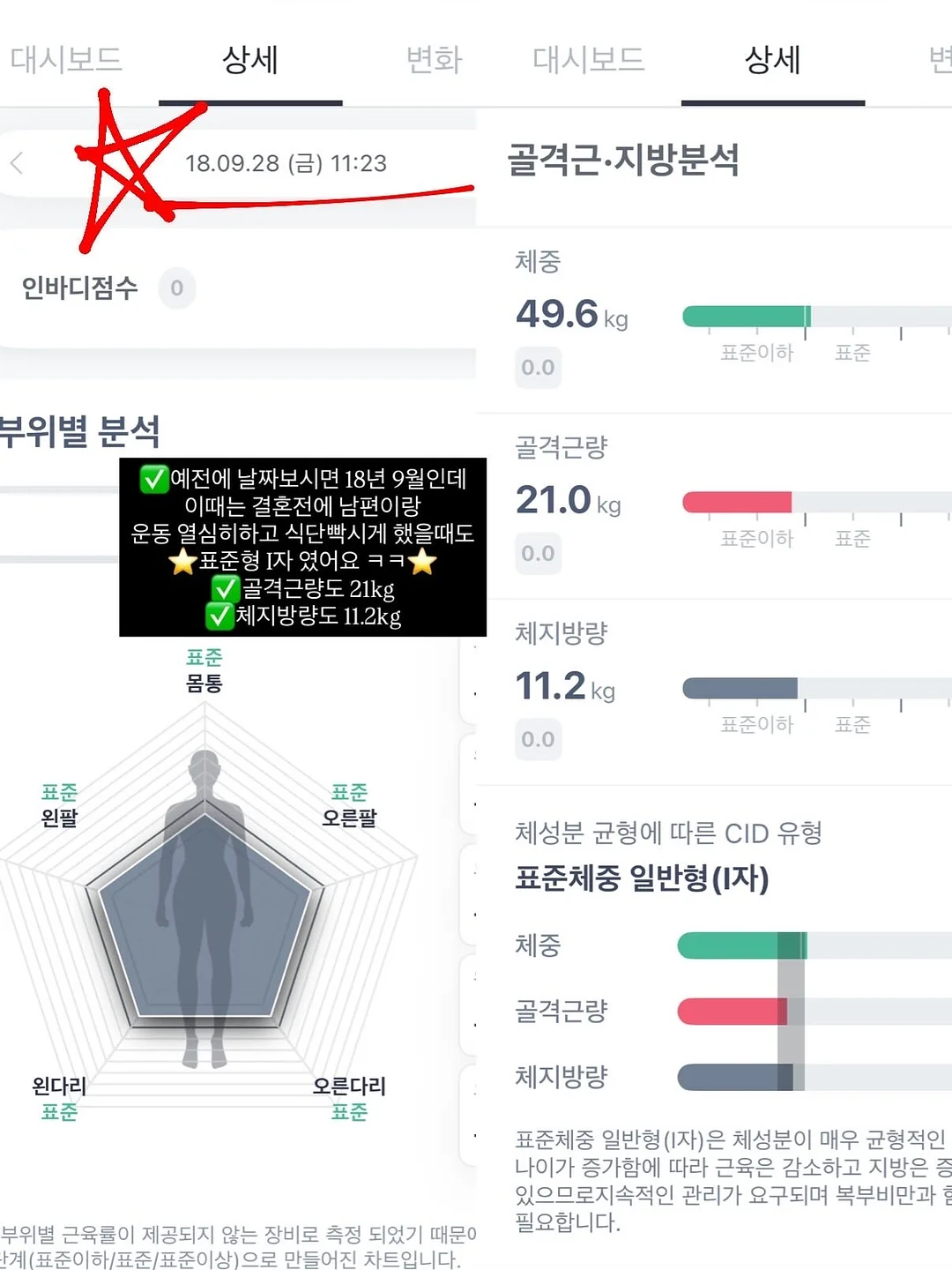 르메르 소파 5