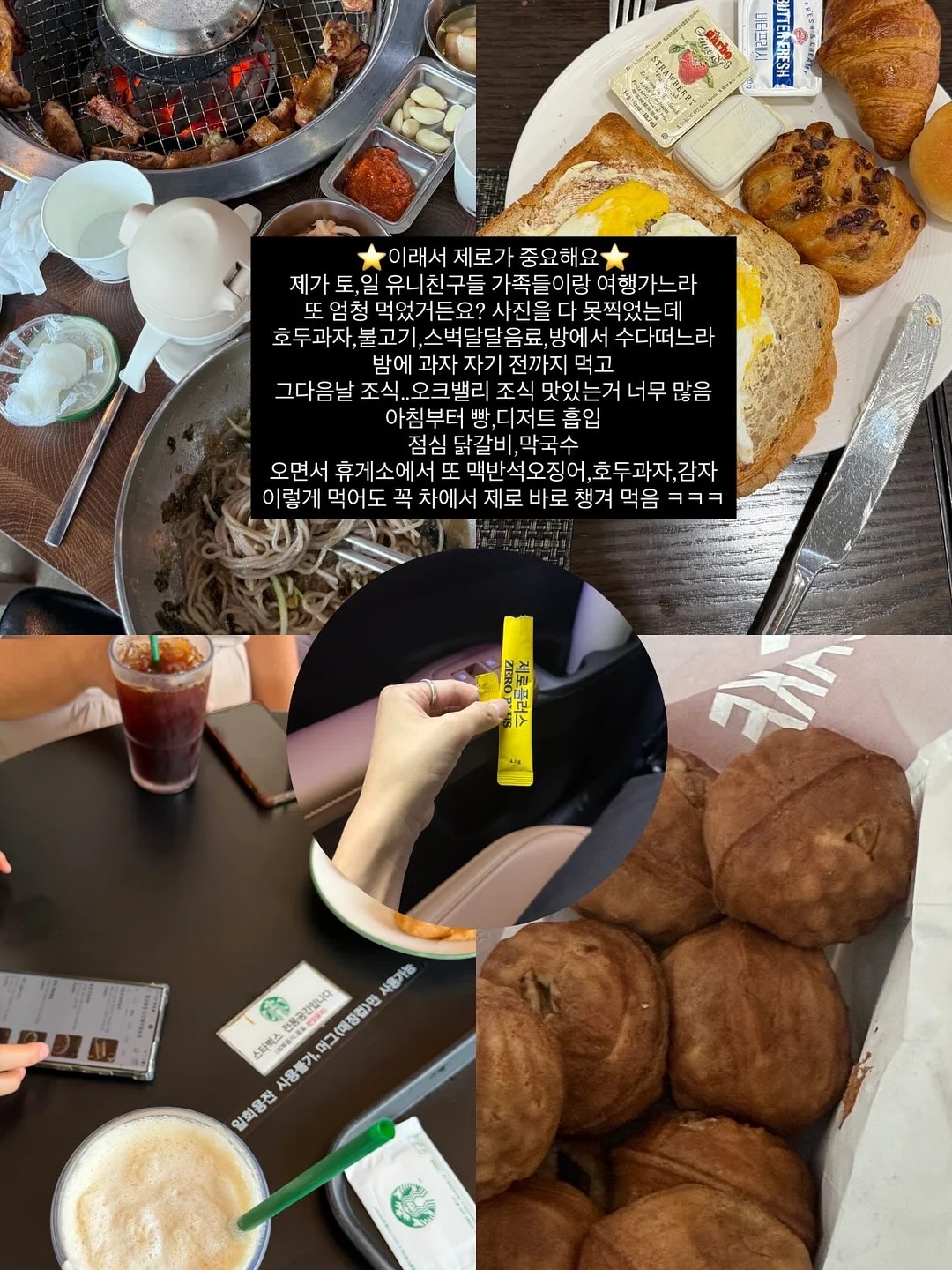 르메르 소파 6