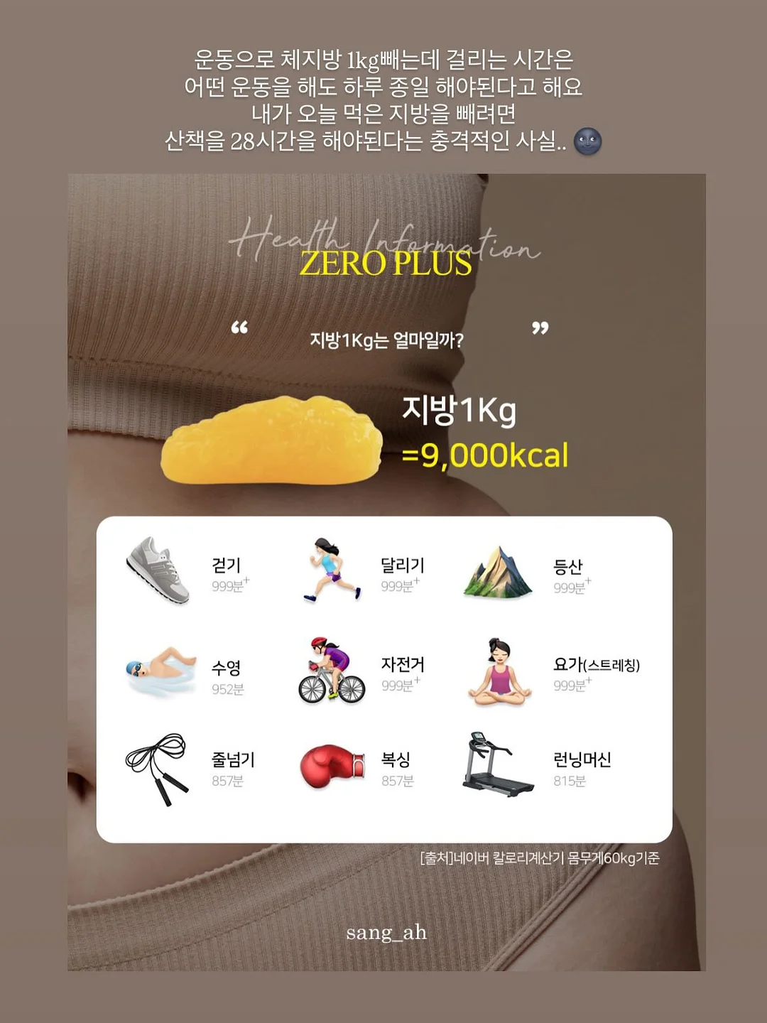르메르 소파 9