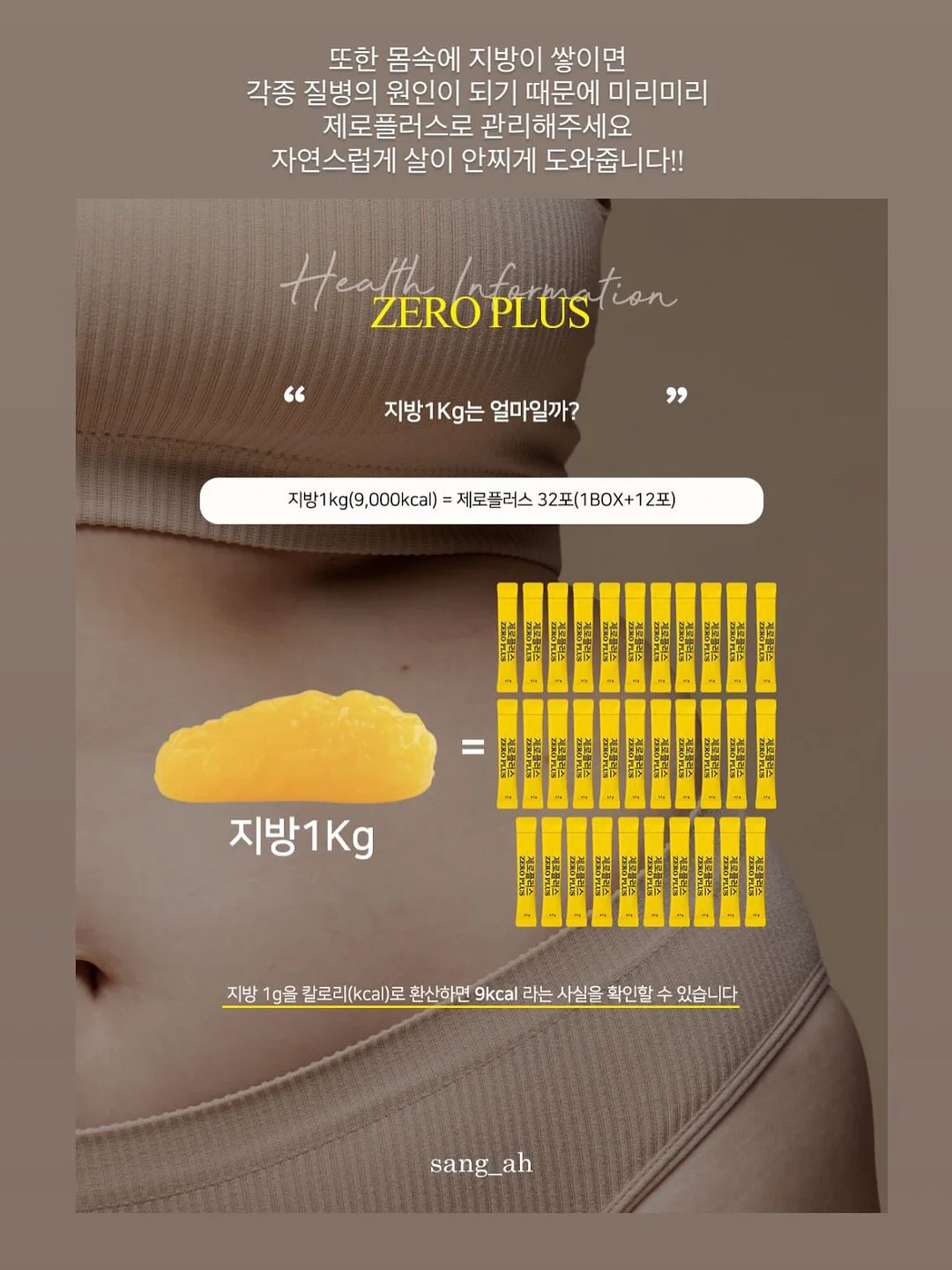 르메르 소파 10