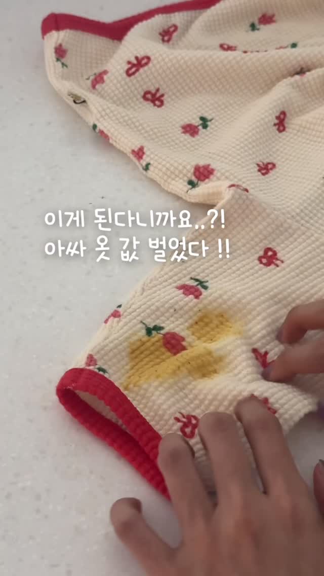 미우미*맛 선글라스