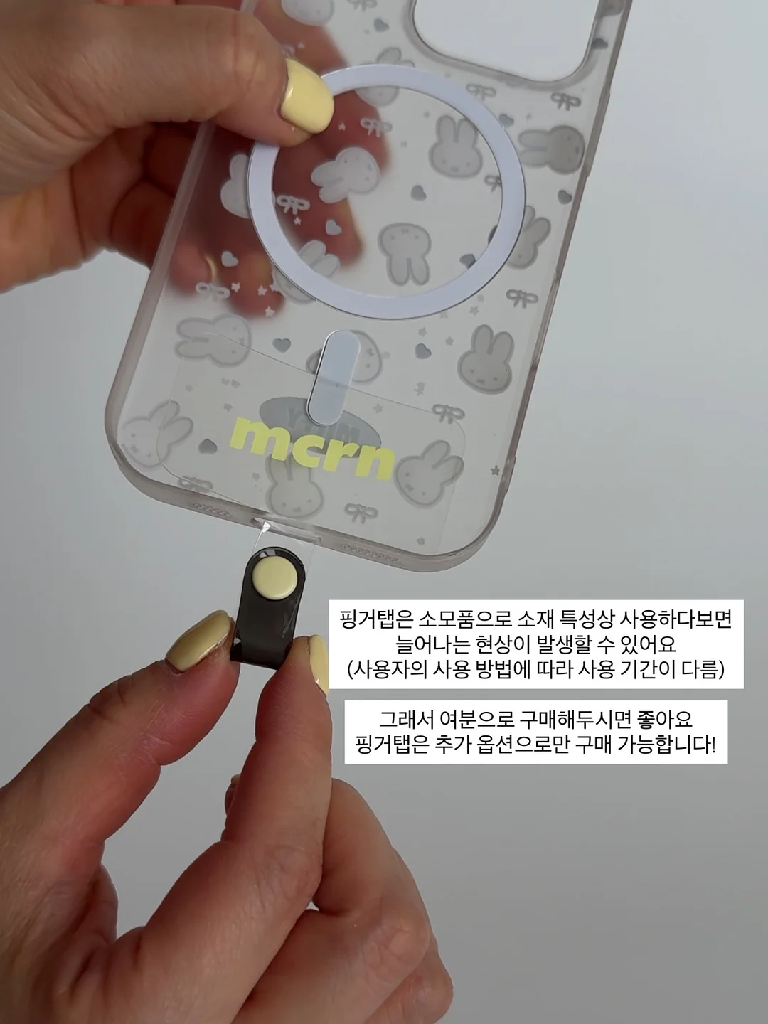 카멘시트 12