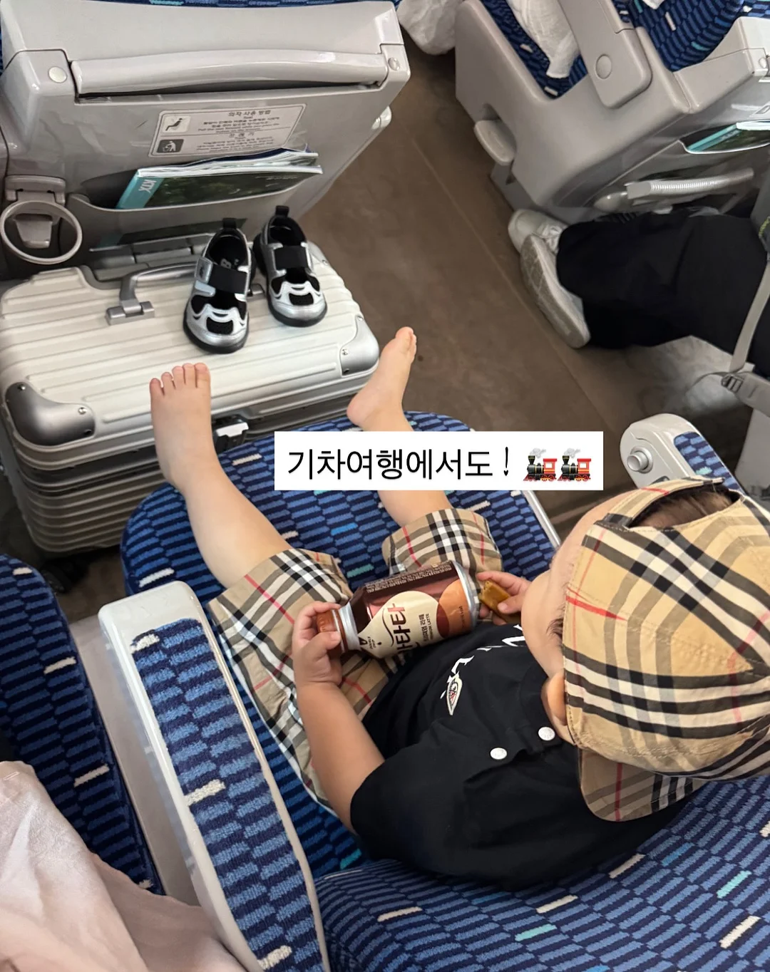 취소객실 13