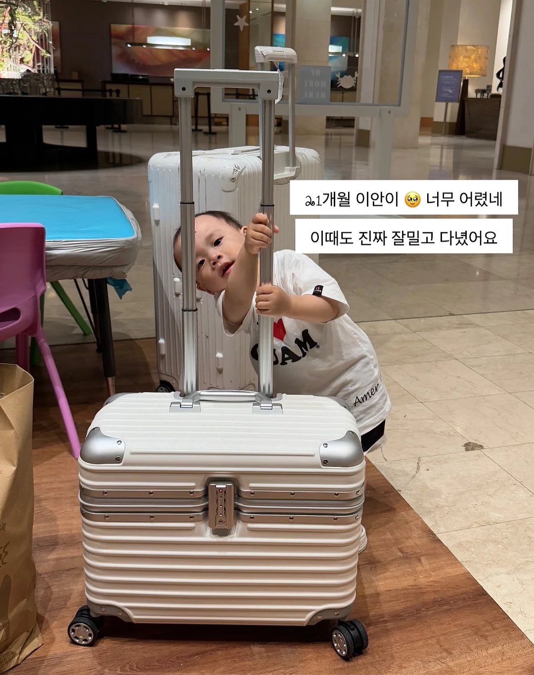 취소객실 14