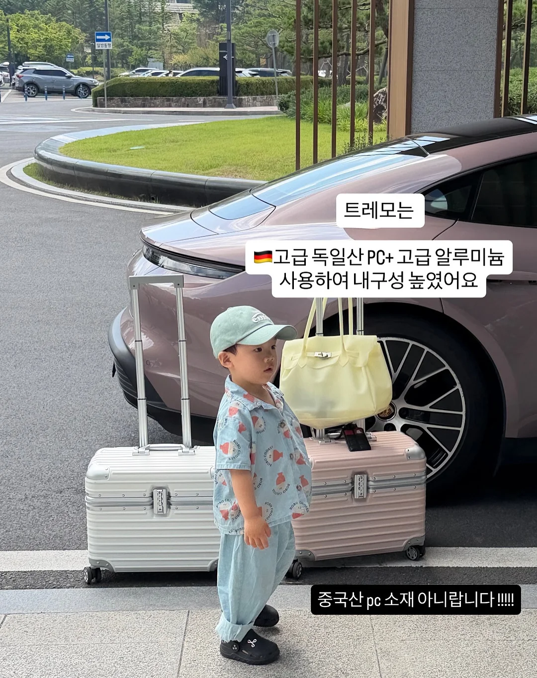 취소객실 3