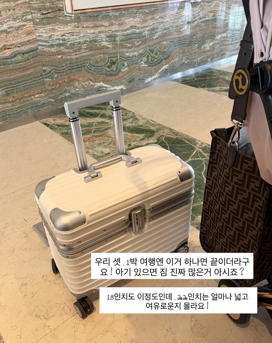 취소객실 6