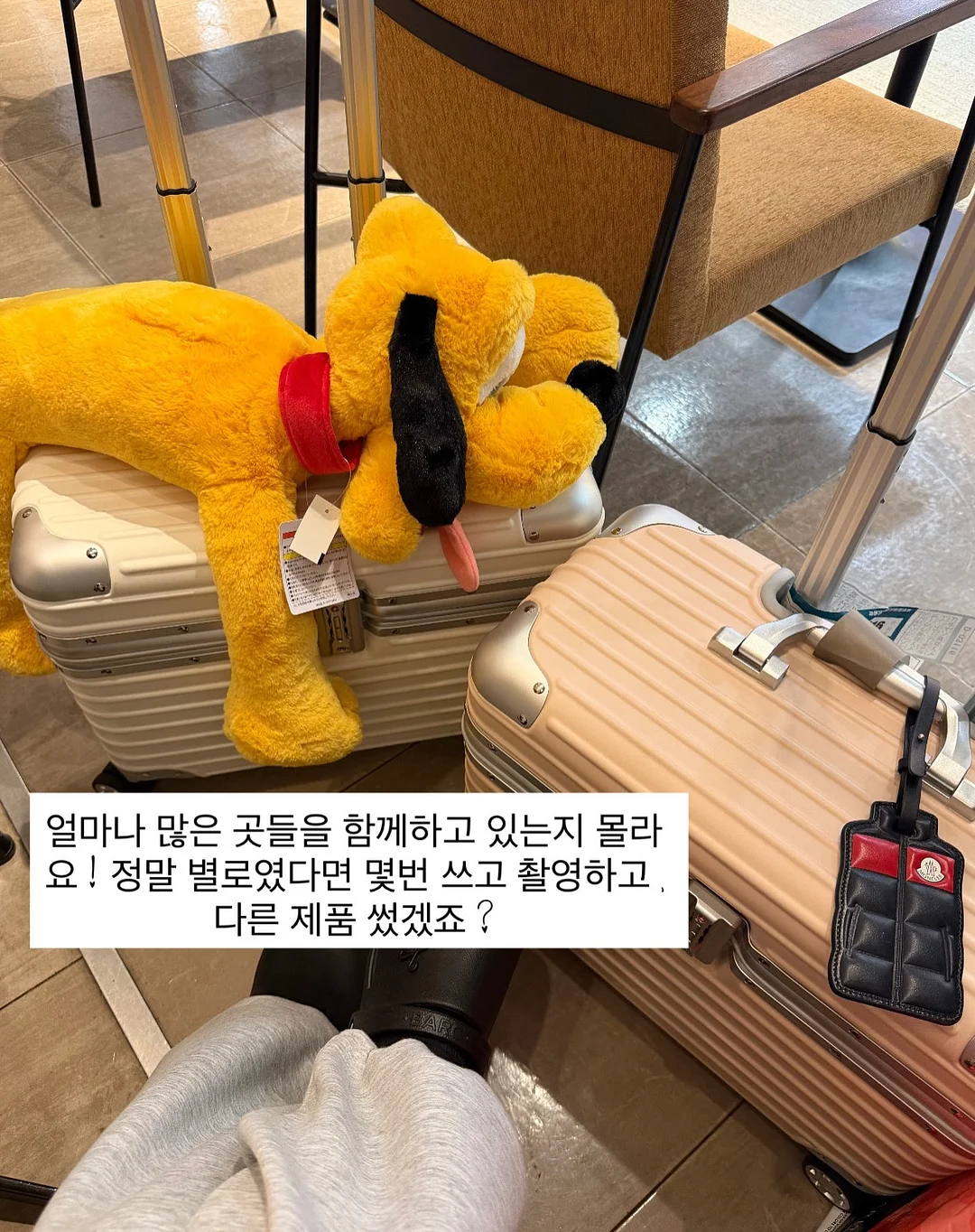 취소객실 8
