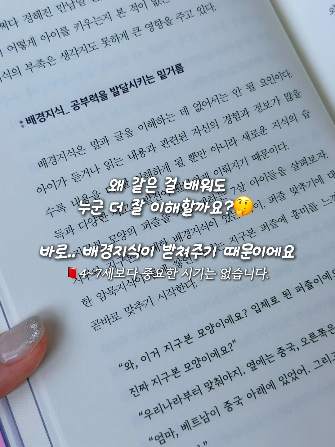 폴디나 클래식 램프 2