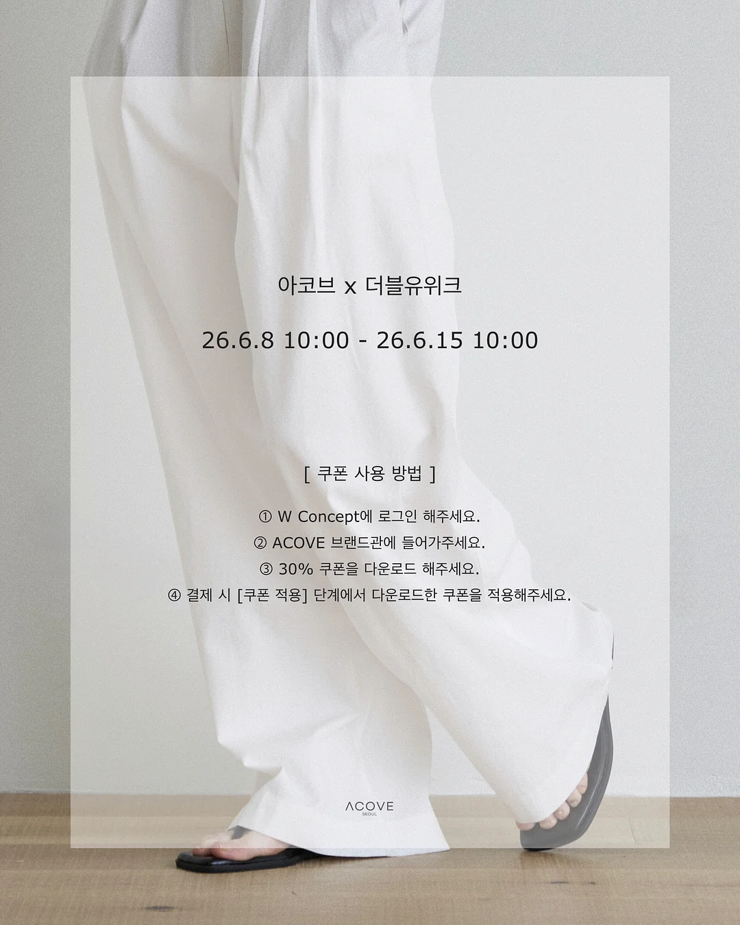 결혼준비 2