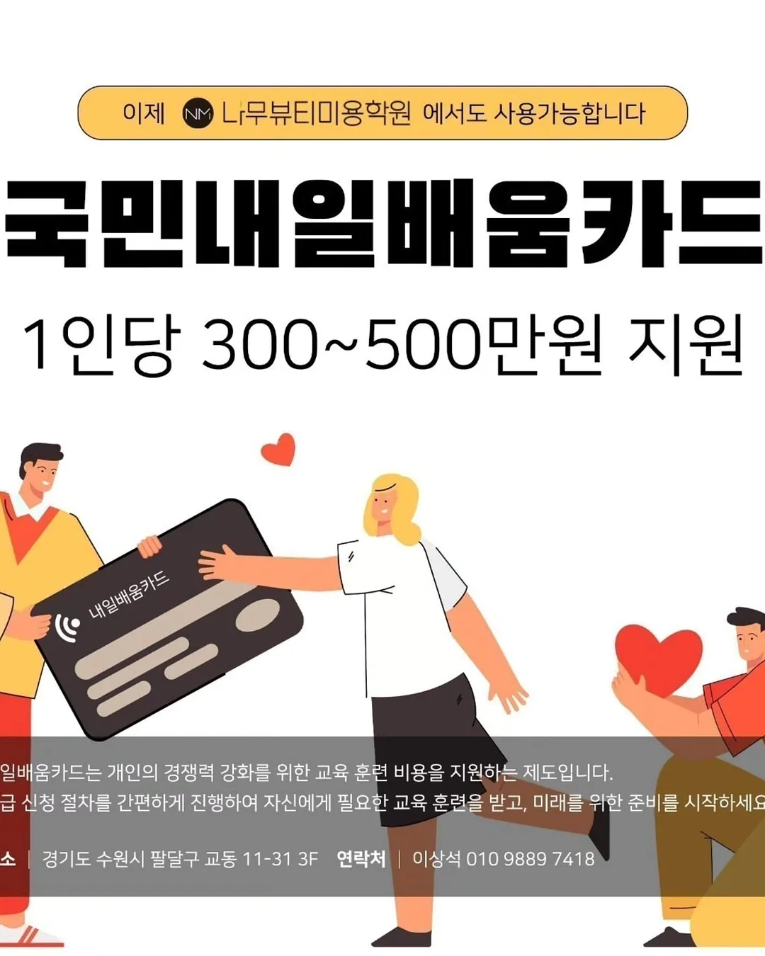 Panasonic HDC-SD100 캠코더 10