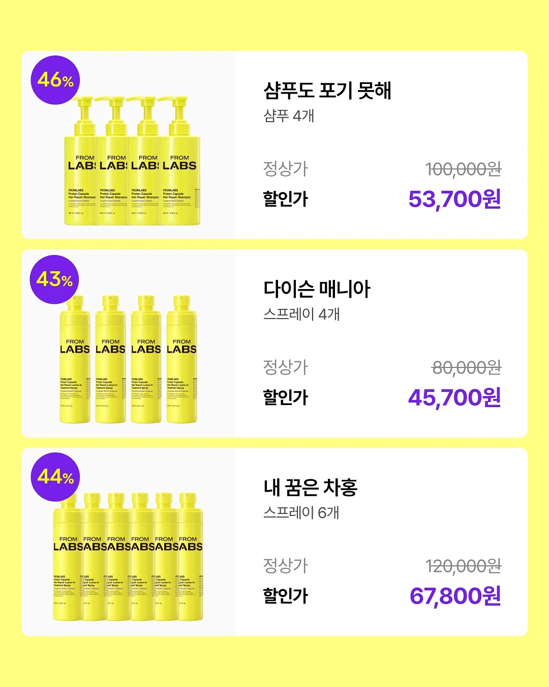 넛인쉘 마카다미아 6