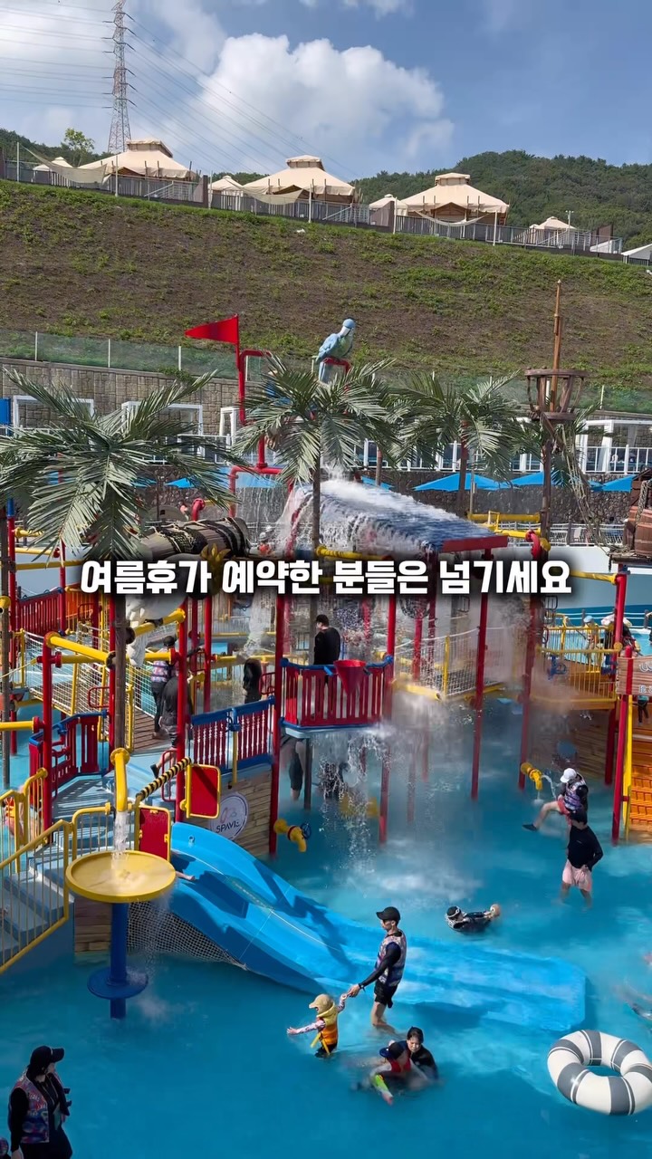 AI 아바타