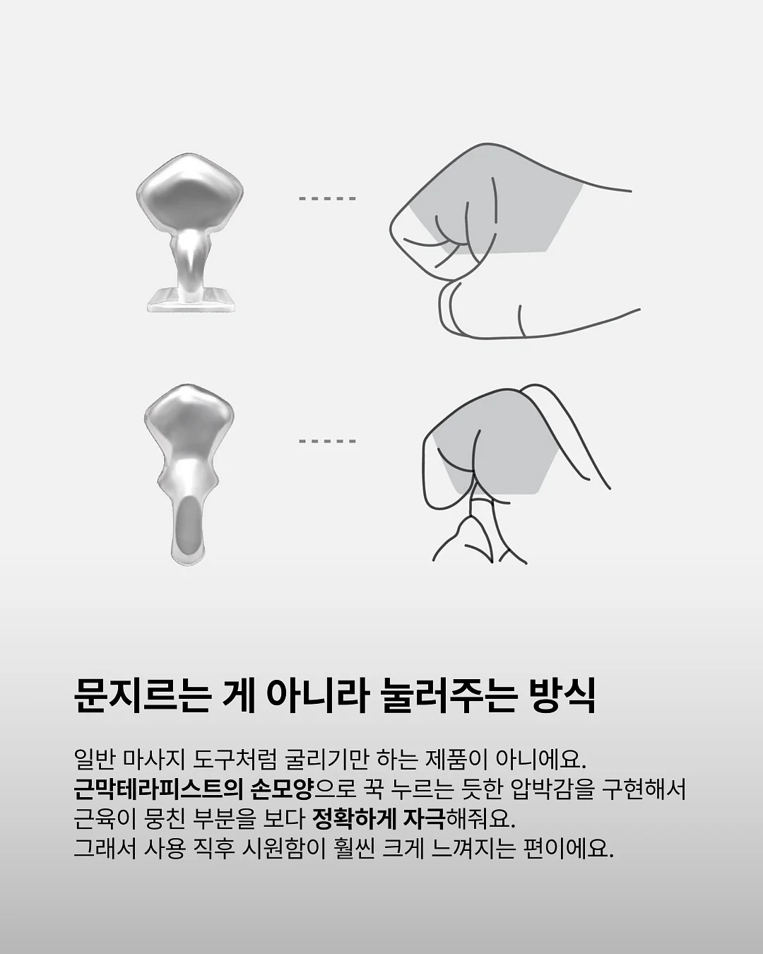 해풍 쑥버무리 2