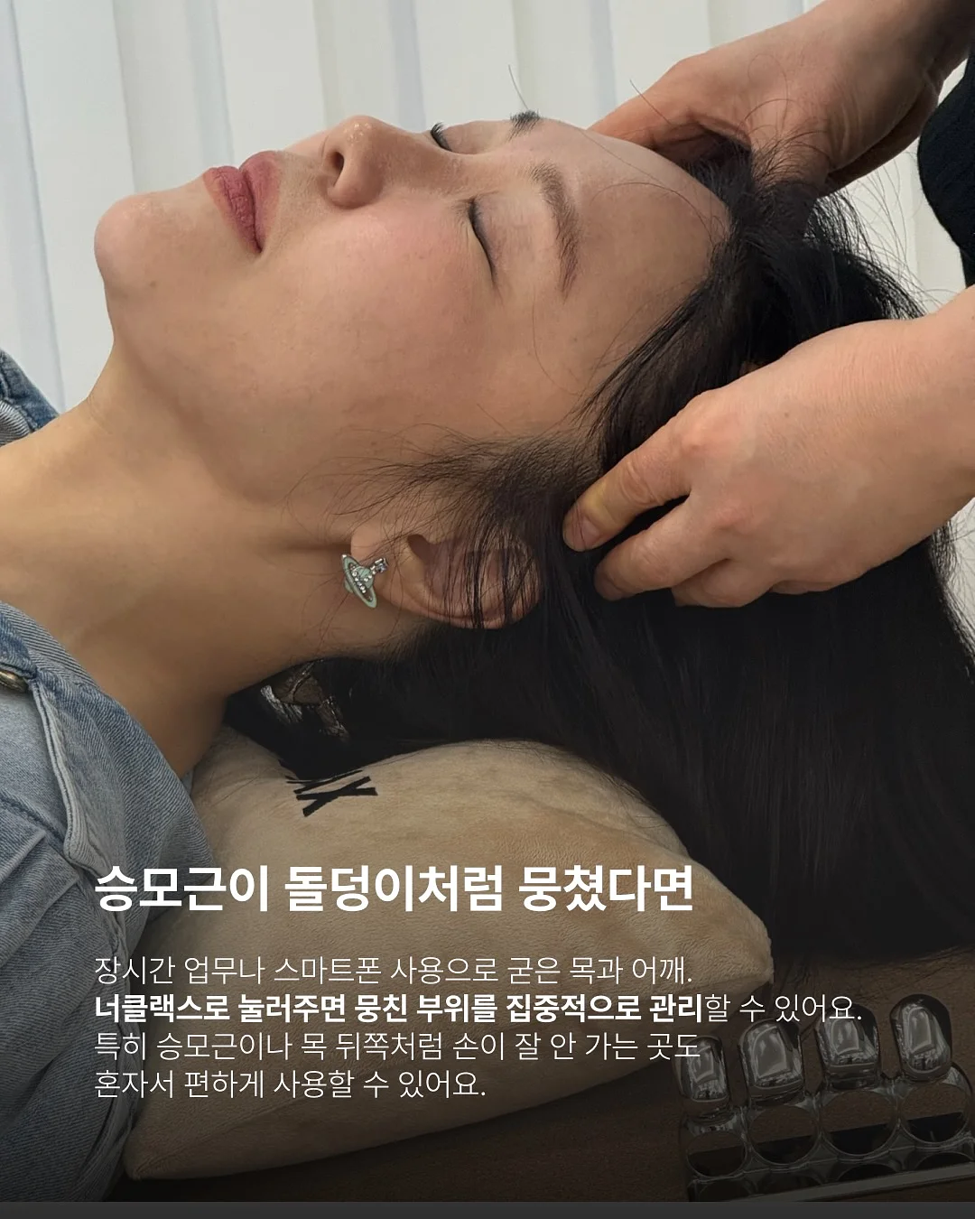 해풍 쑥버무리 5