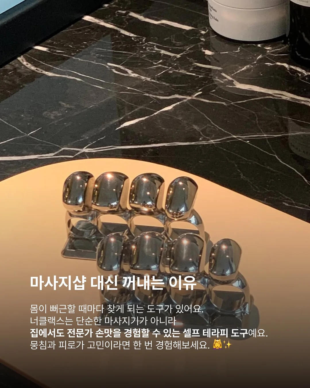 해풍 쑥버무리 9