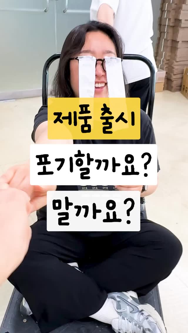 최소한의 초등 한자