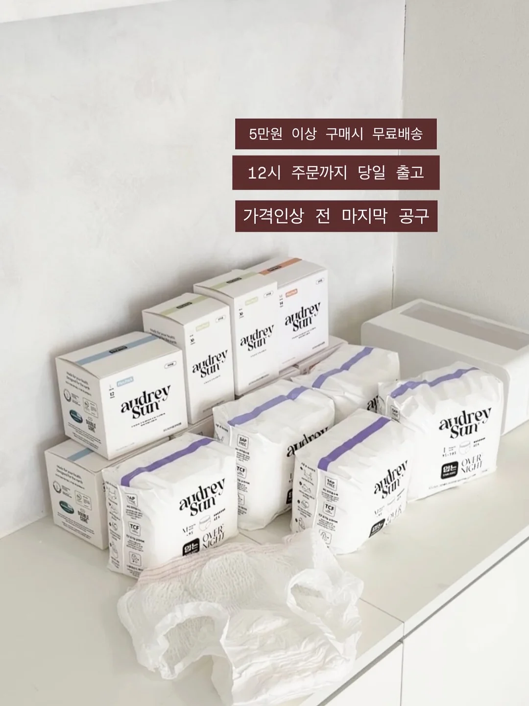 미스트 플리츠 후드 탑 반팔 1