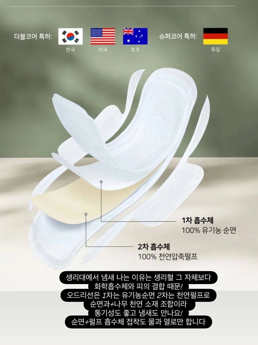 미스트 플리츠 후드 탑 반팔 4