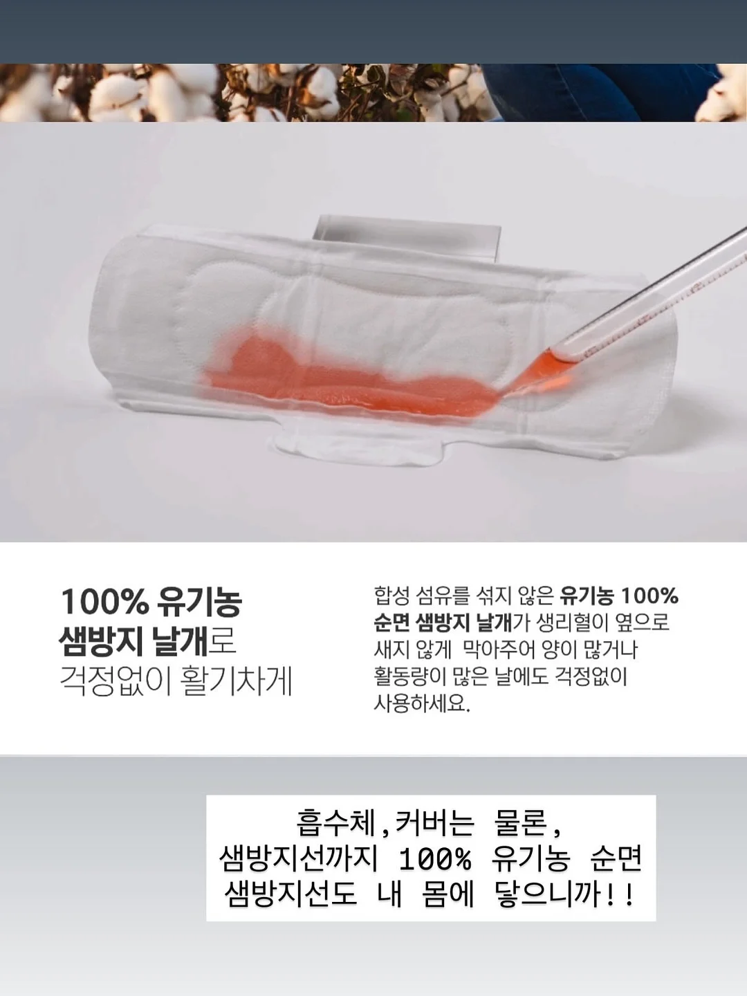 미스트 플리츠 후드 탑 반팔 5