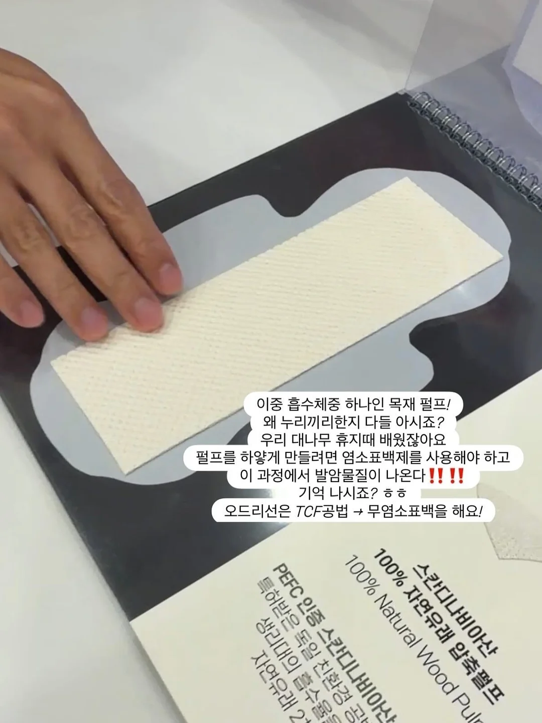 미스트 플리츠 후드 탑 반팔 8