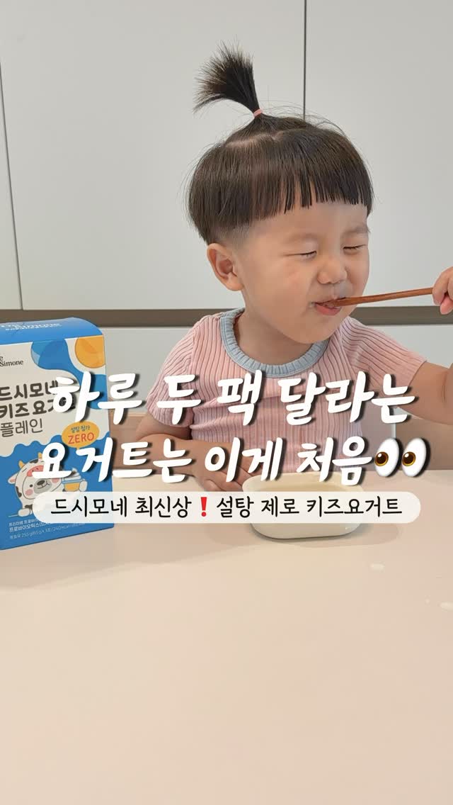물방울 목걸이