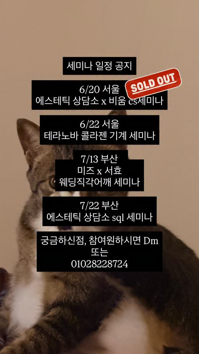무타공 선반