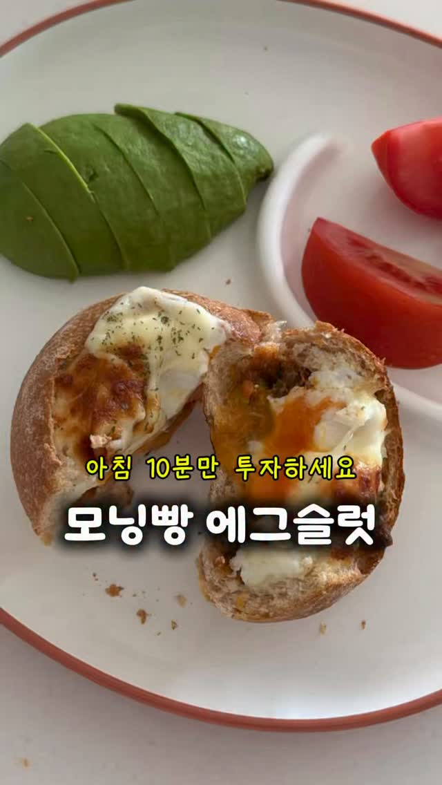 aminoVITAL 스포츠 영양제