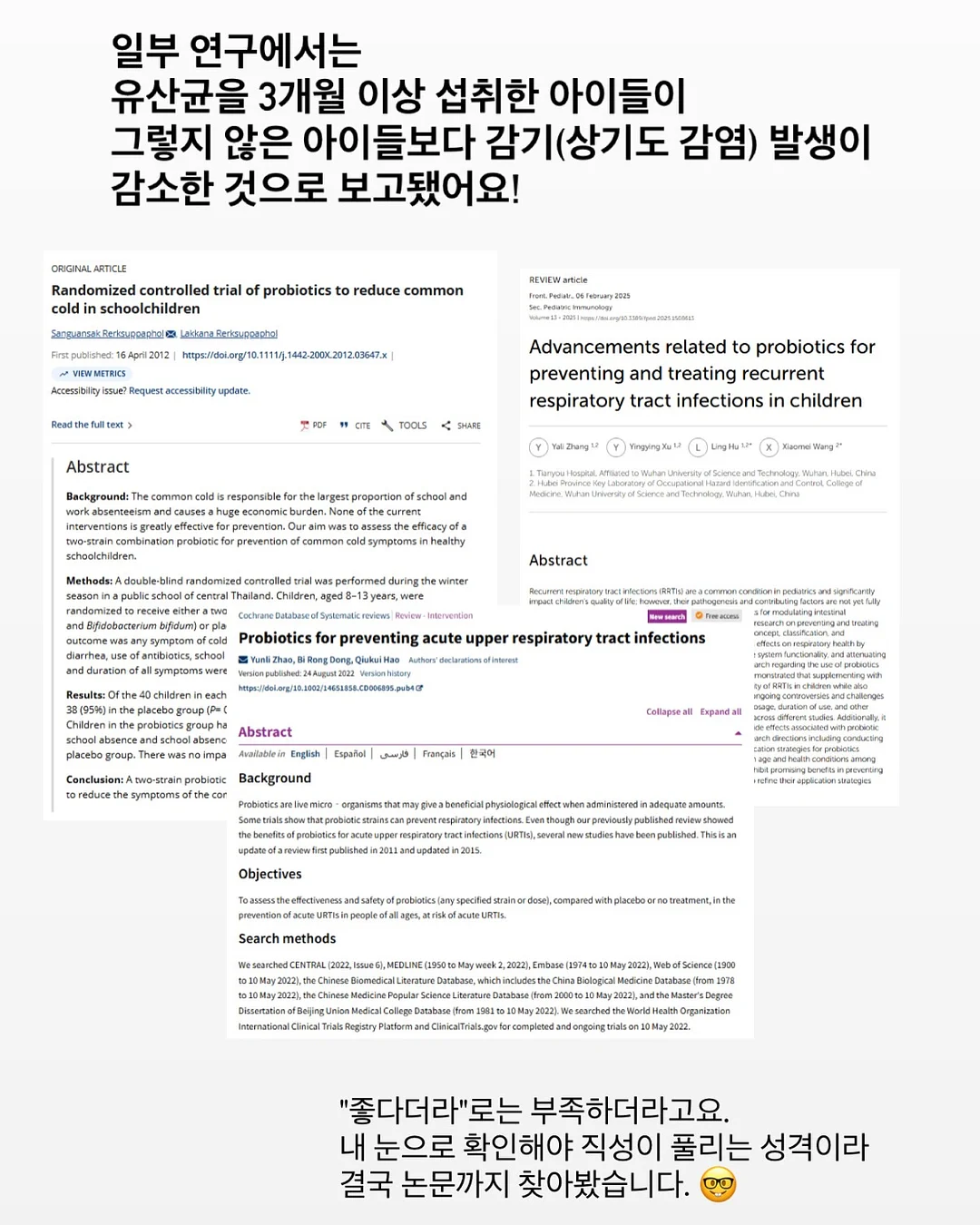 원터치 텐트 5