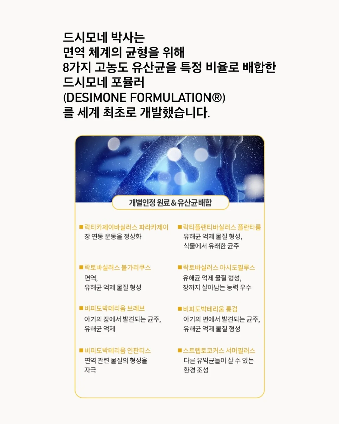 원터치 텐트 7