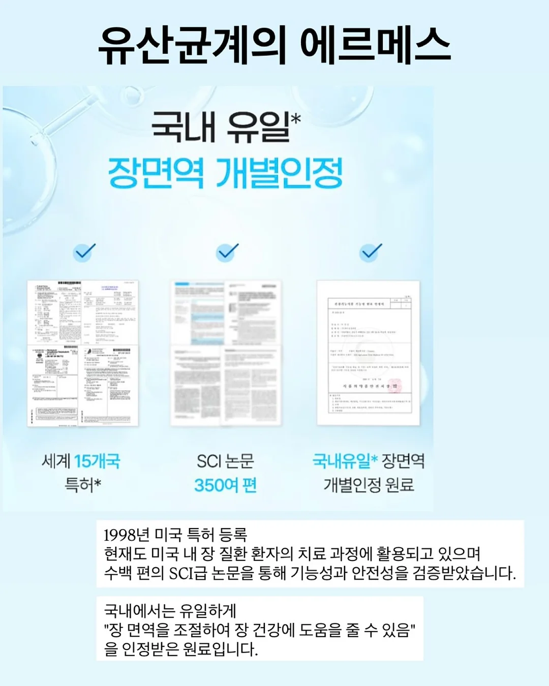 원터치 텐트 8