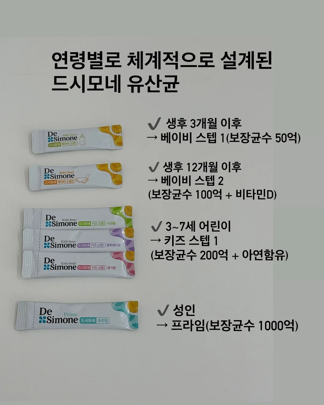 원터치 텐트 9