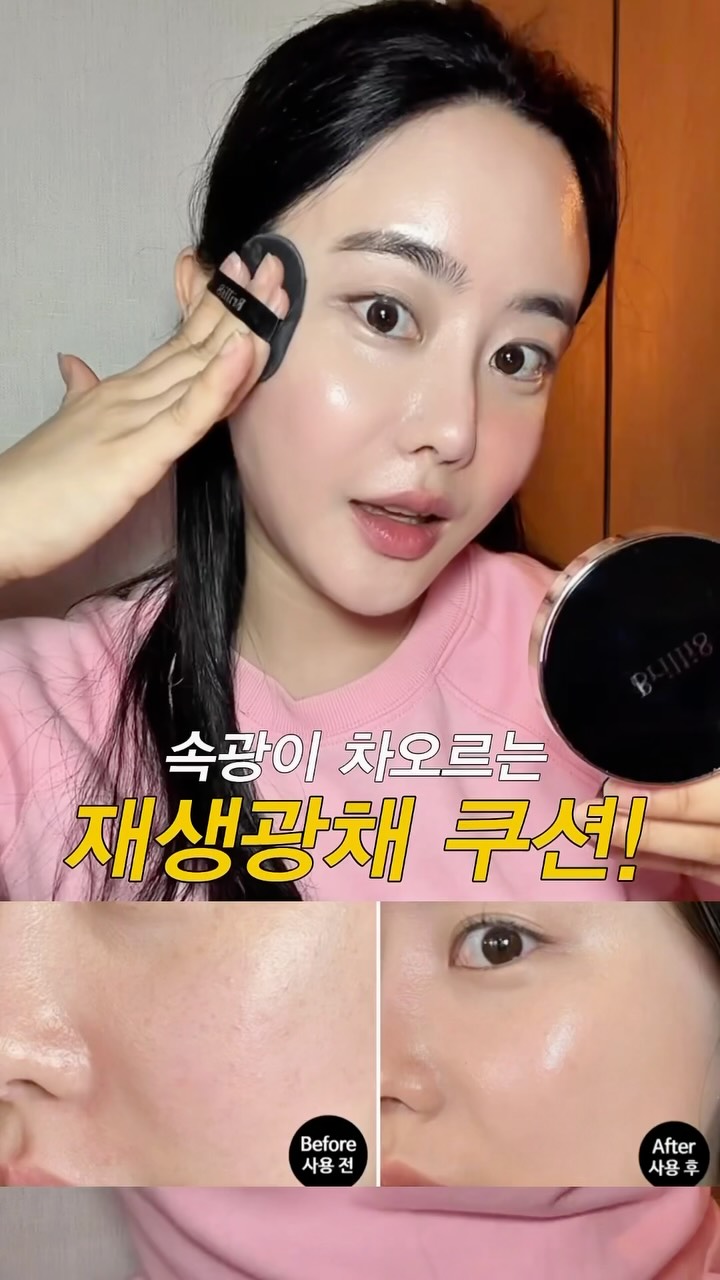 단추끈나시