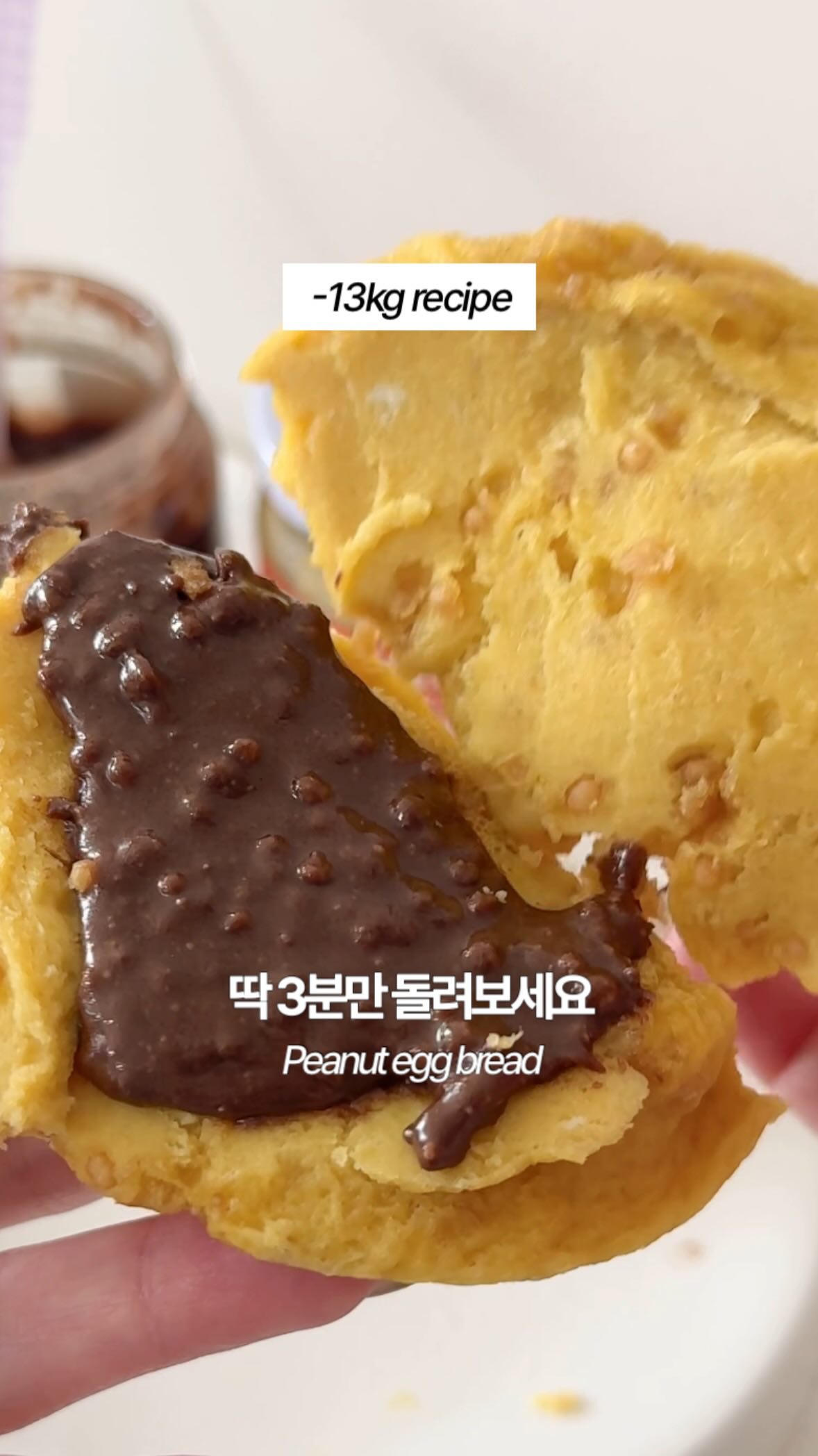 마라룽가 소파, 텐더 테이블, 아크 의자