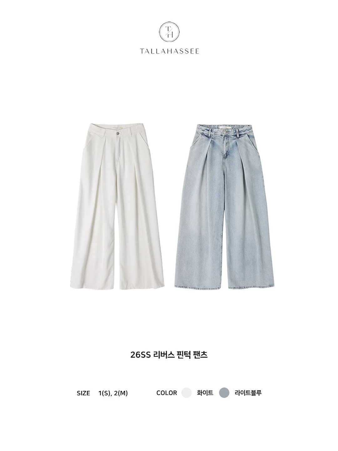 블루비치 원피스 4