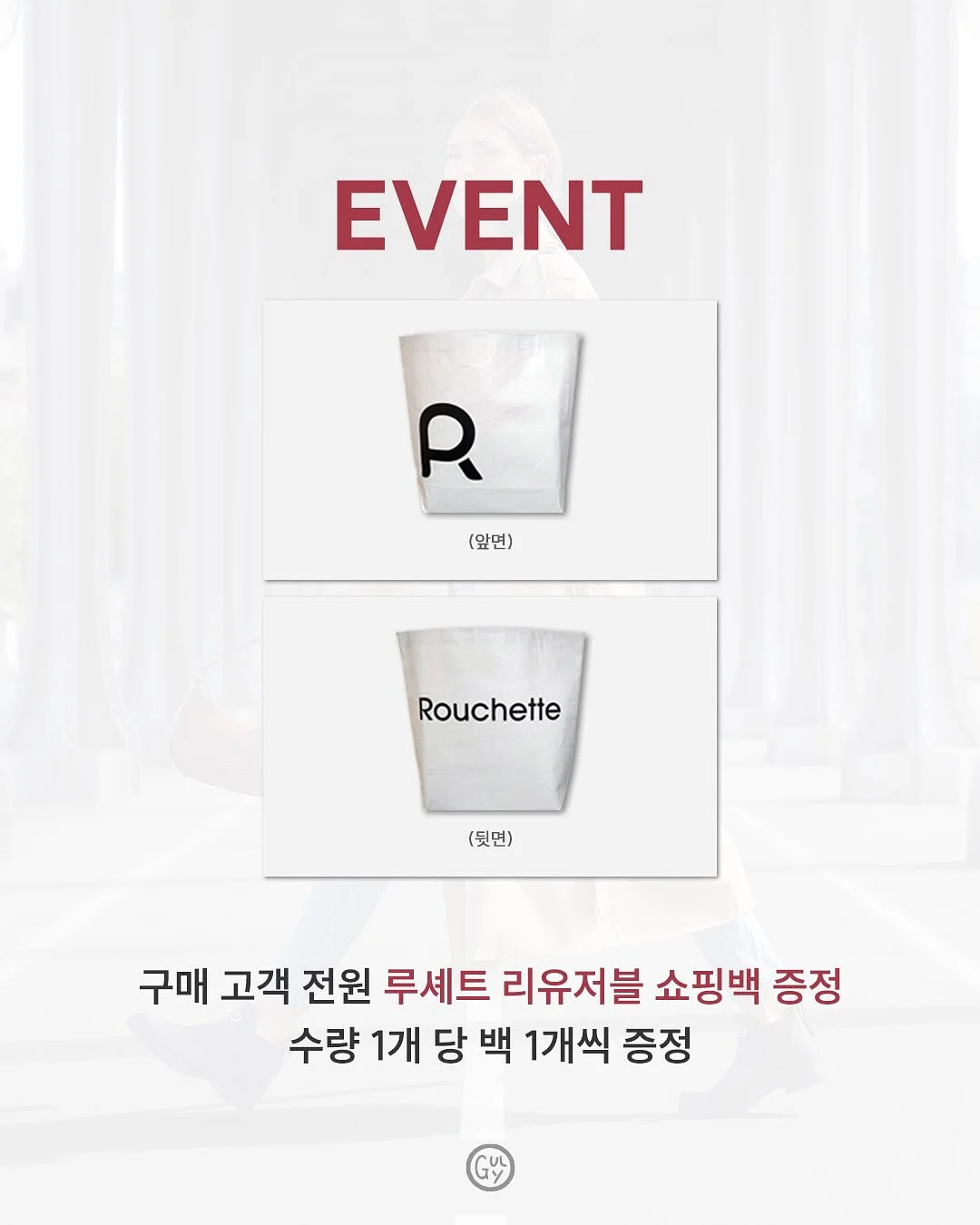 슈아비 선염침구 세트 2
