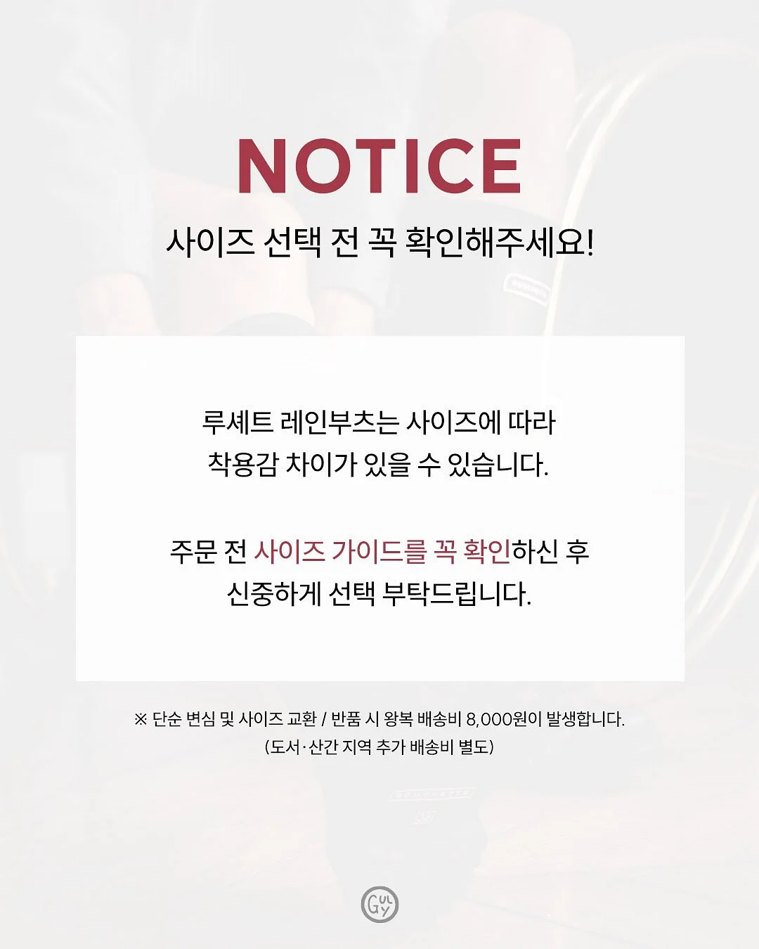 슈아비 선염침구 세트 10
