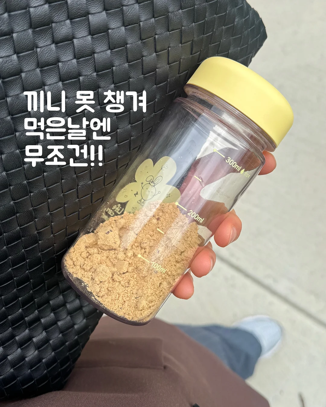 휴대용 그림판 12