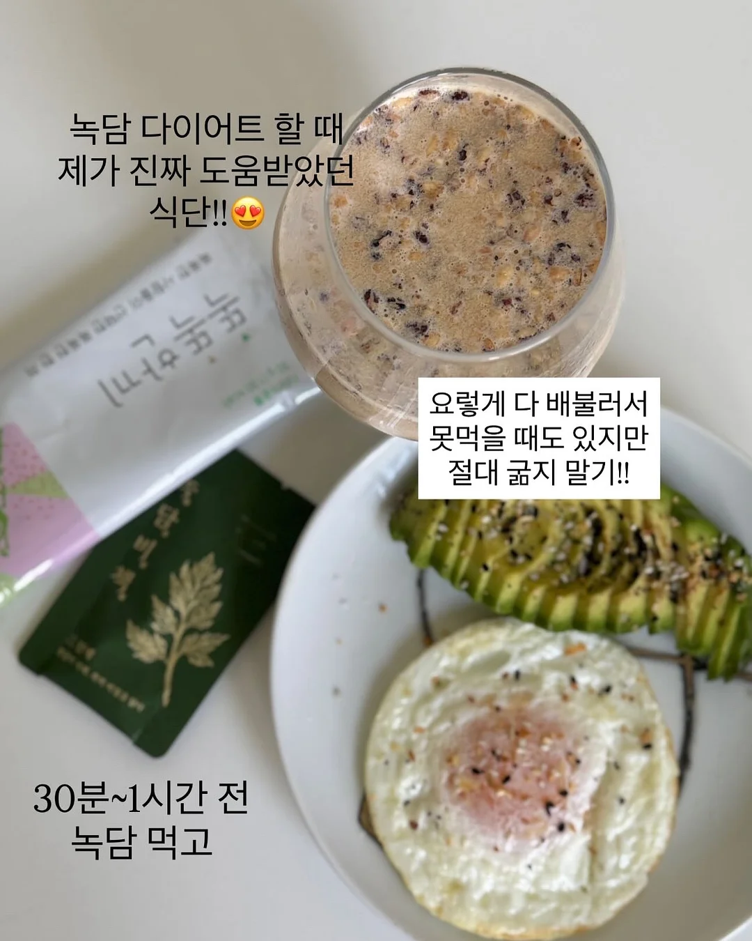 휴대용 그림판 2