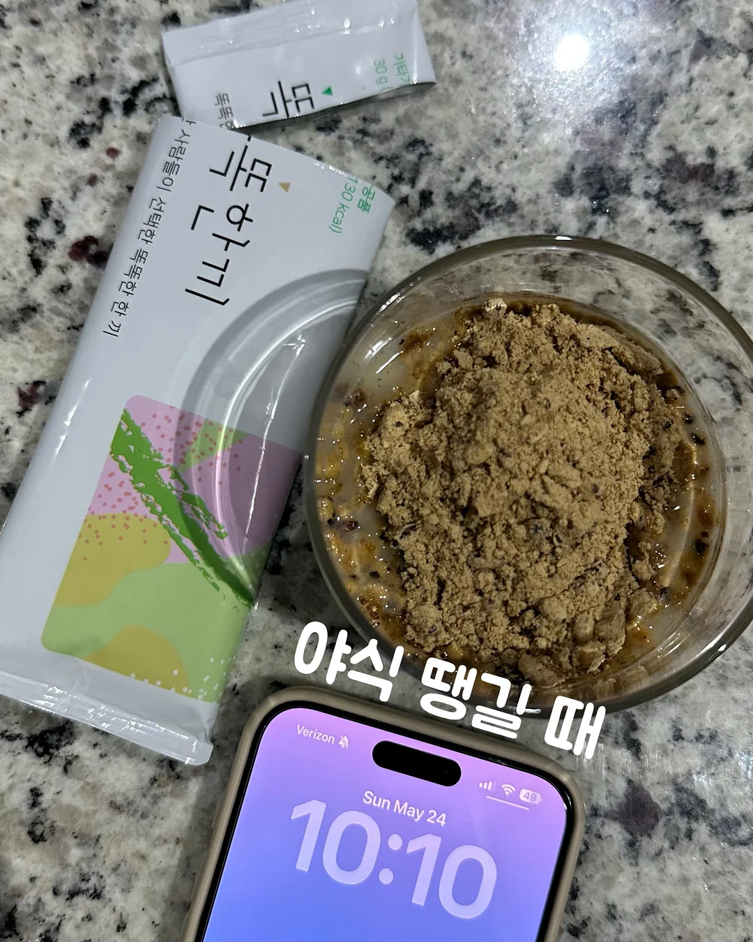 휴대용 그림판 9