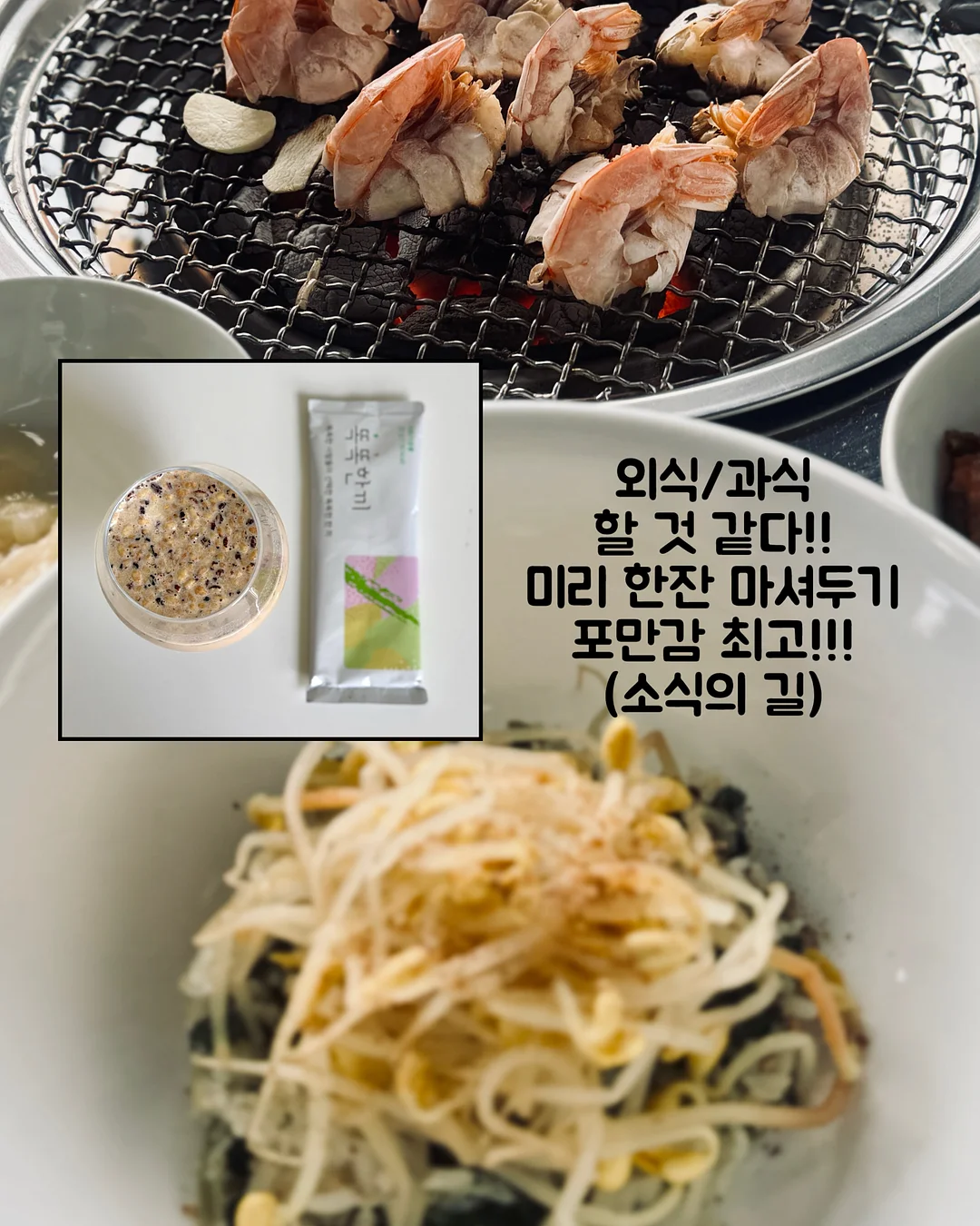 휴대용 그림판 10