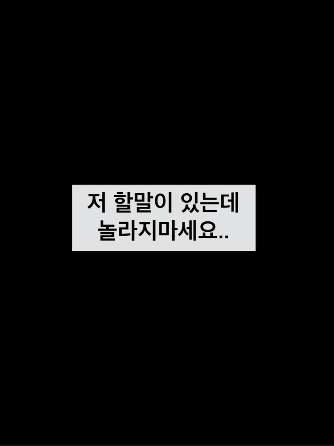오란다 1