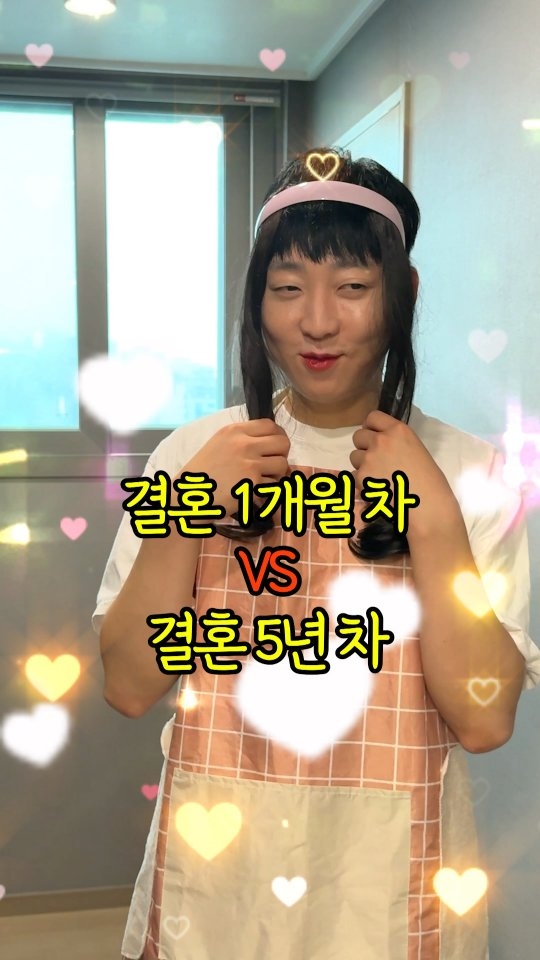모둠 케이크
