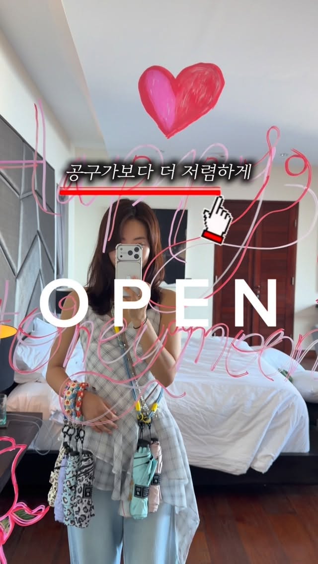 메종키츠네 파티폭스 티셔츠