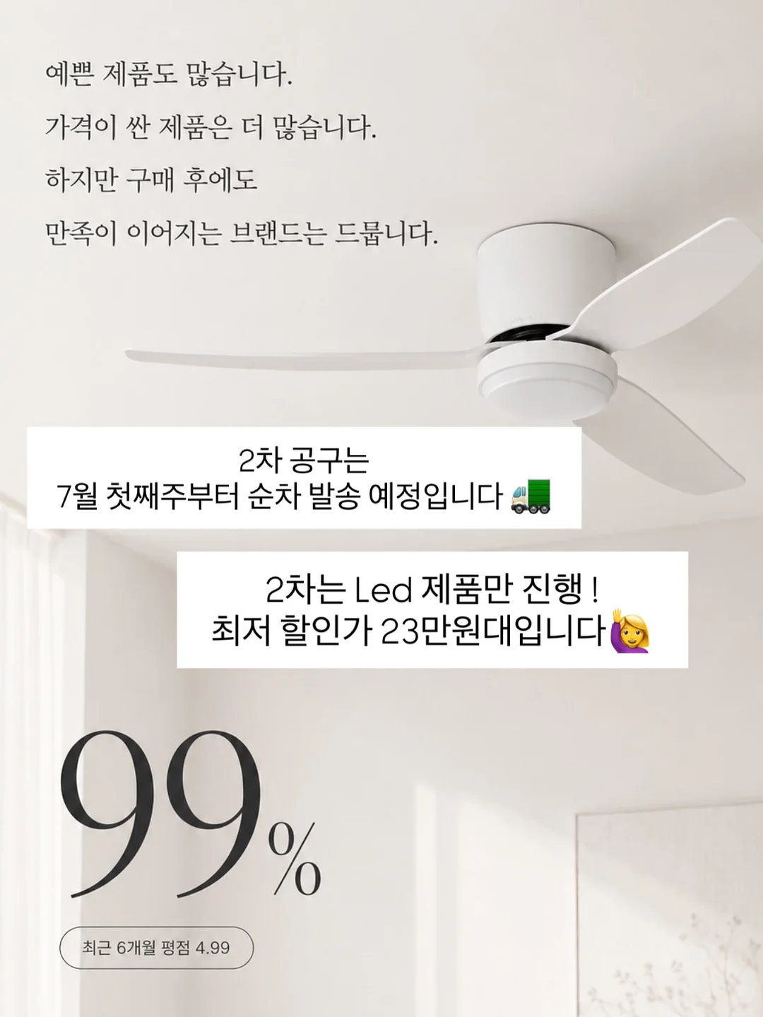 여성 베이직 커트 6주 과정 3