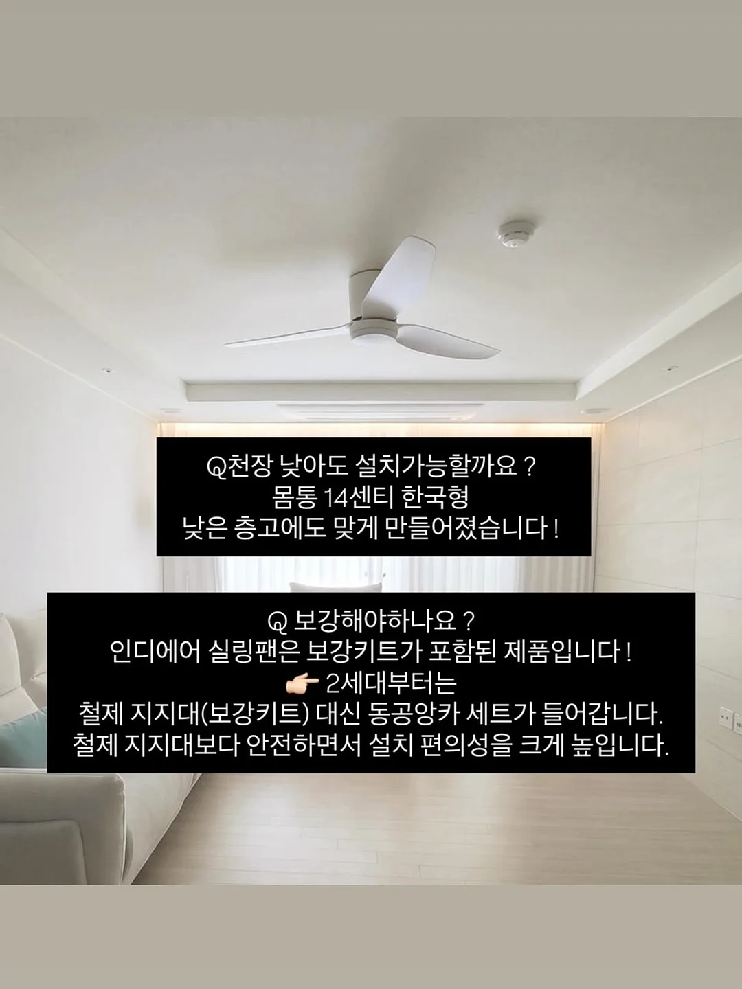 여성 베이직 커트 6주 과정 8