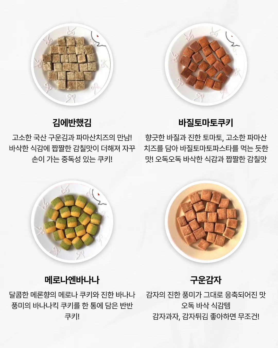 수능 트레이닝 교재 3
