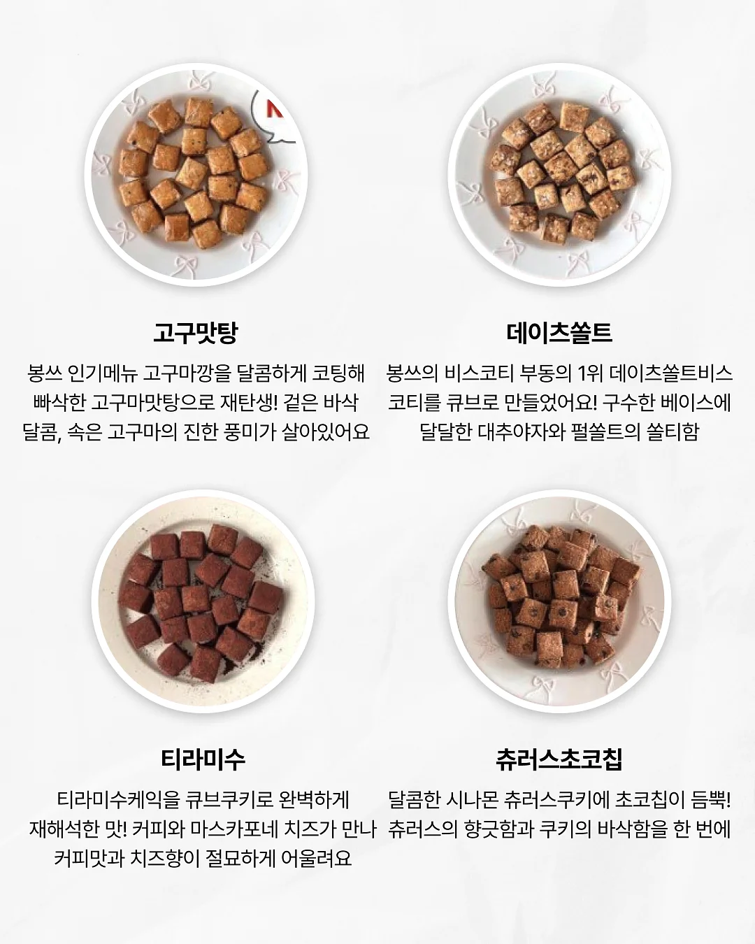 수능 트레이닝 교재 5